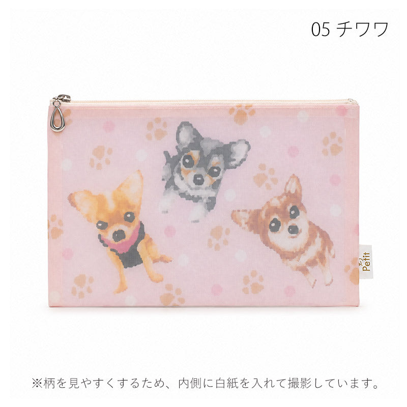 日本製 犬柄プリント メッシュフラットポーチ 全9柄 Enjeau アンジョー