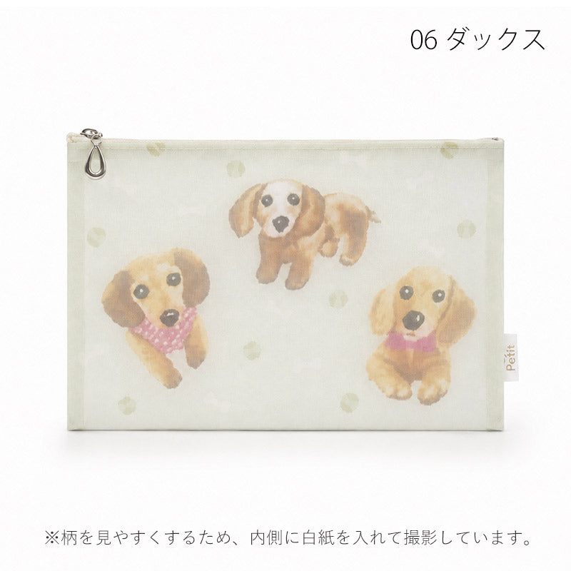 日本製 犬柄プリント メッシュフラットポーチ 全9柄 Enjeau アンジョー