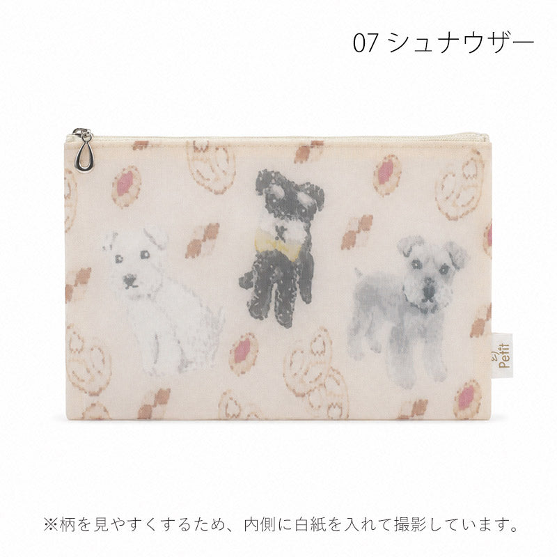日本製 犬柄プリント メッシュフラットポーチ 全9柄 Enjeau アンジョー