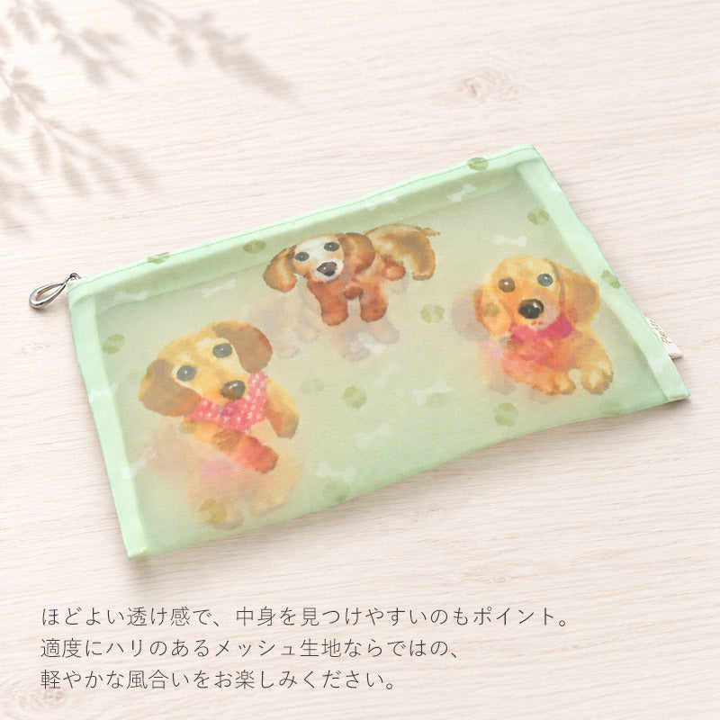 日本製 犬柄プリント メッシュフラットポーチ 全9柄 Enjeau アンジョー