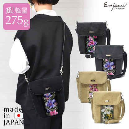 日本製 超軽量 かぶせ型ポシェット ショルダーバッグ 斜めがけ シェニール織 2130