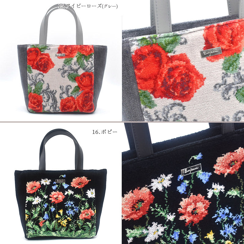 日本製  シェニール織 新型トートバッグ ハンドバッグ 軽量バッグ