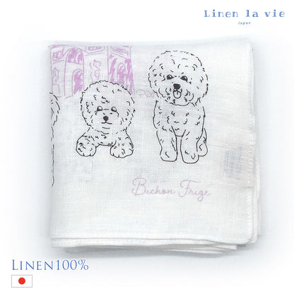 Linen la vie(リネン ラ・ヴィ)：日本製 ビションフリーゼ リネン ハンカチ LittleTrip 麻100% 大判 44cm