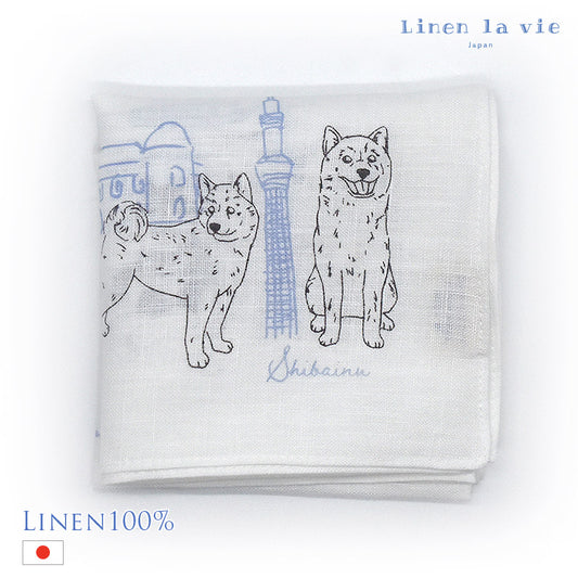 Linen la vie(リネン ラ・ヴィ)：日本製 柴犬 シバ犬 リネン ハンカチ LittleTrip 麻100% 大判 44cm