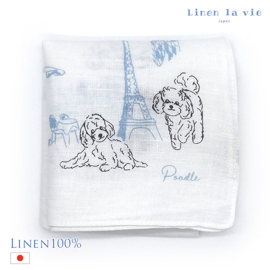 Linen la vie(リネン ラ・ヴィ)：日本製 プードル  リネン ハンカチ LittleTrip 麻100% 大判 44cm