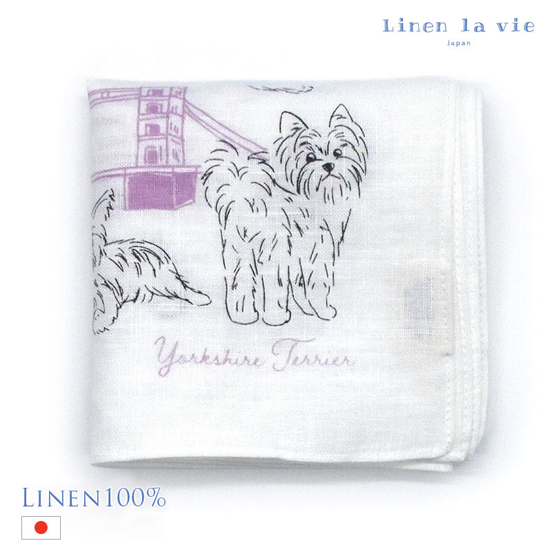 Linen la vie(リネン ラ・ヴィ)：日本製 ヨークシャーテリア リネン ハンカチ LittleTrip 麻100% 大判 44cm ヨーキー