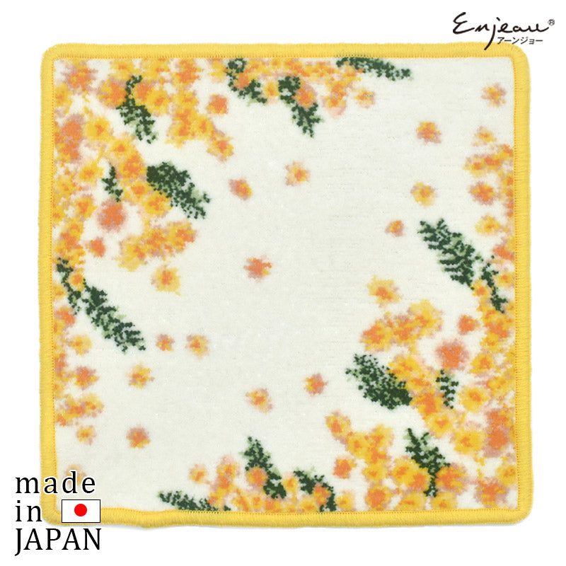 日本製 ミモザ柄 シェニール織 タオルハンカチ Enjeau アーンジョー 花柄