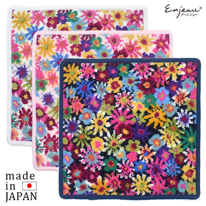 日本製 シェニール織 ハンカチ アンナ柄 タオルハンカチ ハンドタオル Enjeau アーンジョー