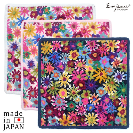 日本製 シェニール織 ハンカチ アンナ柄 タオルハンカチ ハンドタオル Enjeau アーンジョー