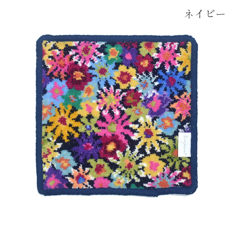日本製 シェニール織 ミニハンカチ アンナ柄 小さめ 17cm タオルハンカチ ハンドタオル Enjeau アーンジョー
