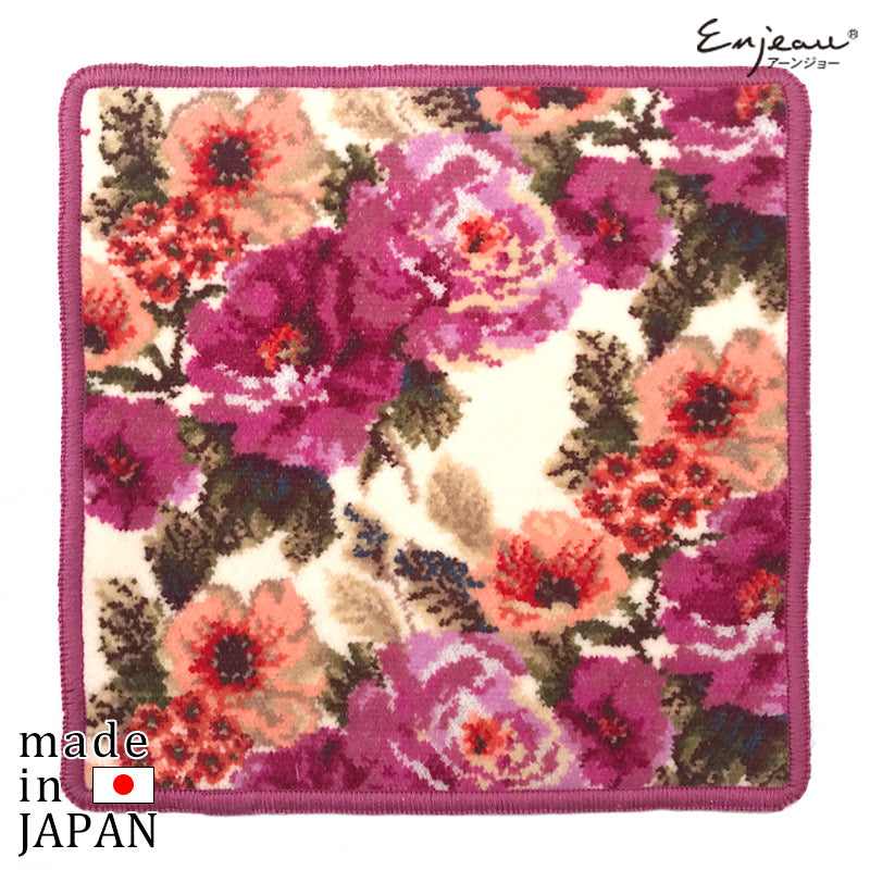 日本製 ブリス柄 ハンカチ シェニール織 23cm