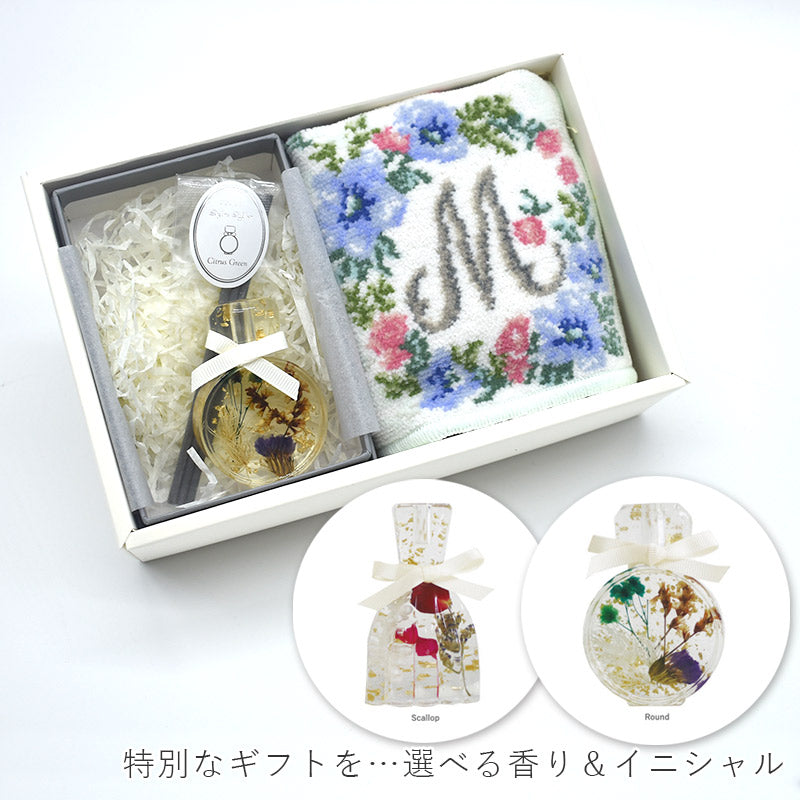 選べる 日本製 イニシャル ハンカチ ＆ 香る パフューム 