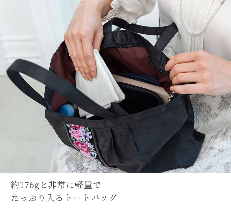 日本製 軽量 底マチトートバッグ カルム ハンドバッグ ショルダーバッグ 大きめ