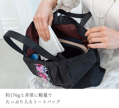 日本製 軽量 底マチトートバッグ カルム ハンドバッグ ショルダーバッグ 大きめ