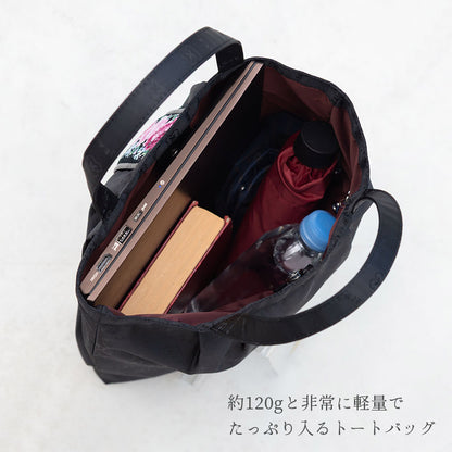 日本製 軽量 縦型トートバッグ カルム ハンドバッグ 大きめ