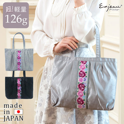 日本製 軽量 横型トートバッグ カルム ショルダーバッグ 大きめ