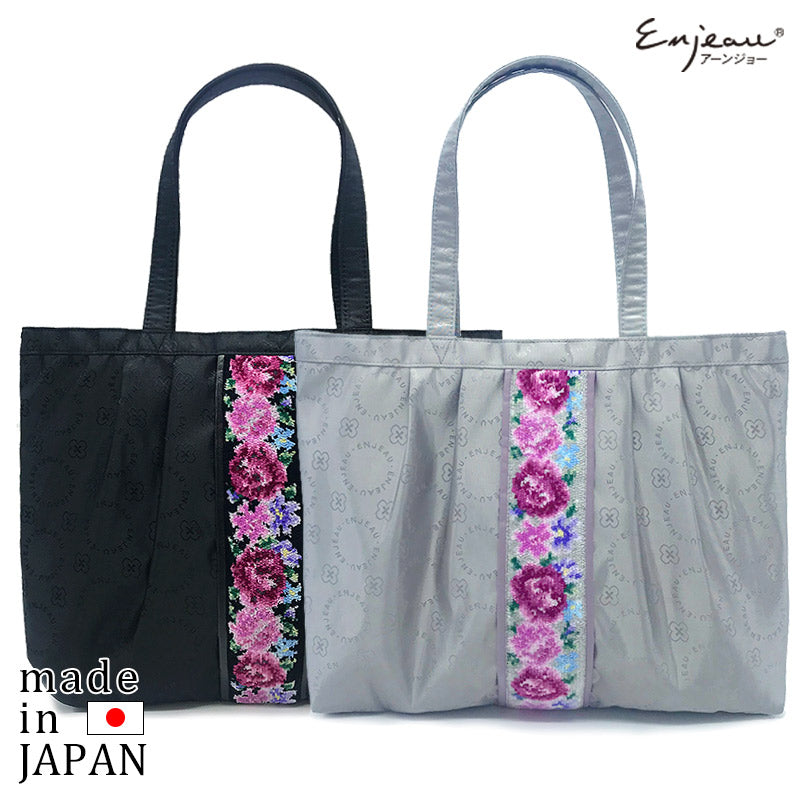 日本製 軽量 横型トートバッグ カルム ショルダーバッグ 大きめ