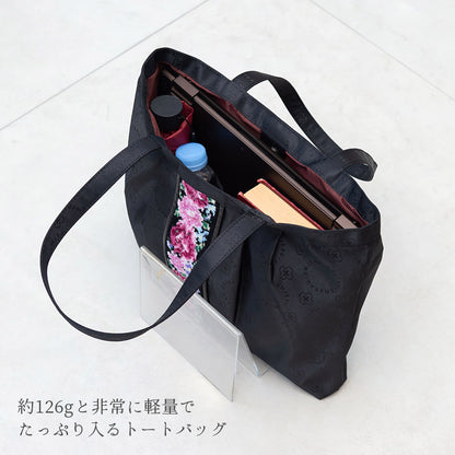 日本製 軽量 横型トートバッグ カルム ショルダーバッグ 大きめ