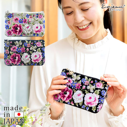 日本製 フラットポーチ クララ シェニール織 チャーム付 お薬手帳入れ ギフトラッピング対応可