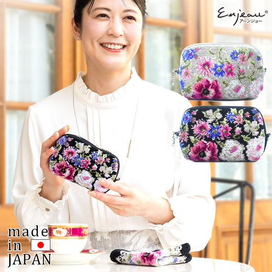 日本製 ミニポーチ クララ シェニール織 チャーム付 メイクポーチ ギフトラッピング対応可