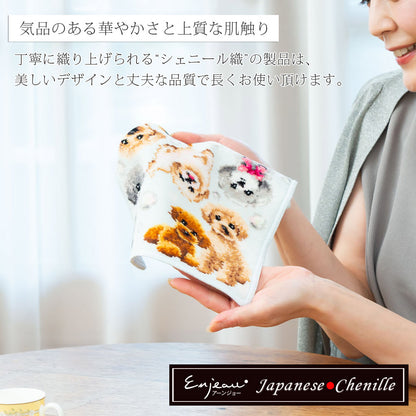 日本製 午柄 干支 ミニハンカチ シェニール織