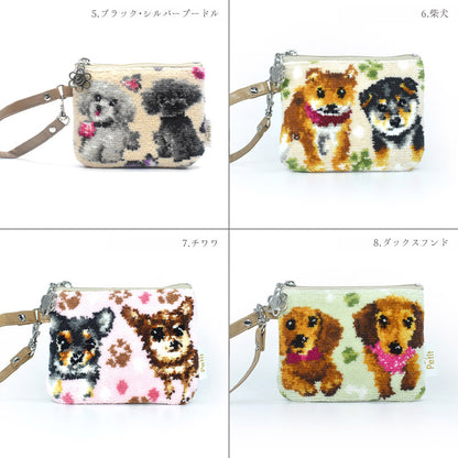 犬猫柄 ミニストラップポーチ 小物入れ シェニール織