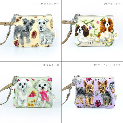 犬猫柄 ミニストラップポーチ 小物入れ シェニール織