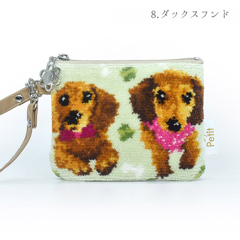 犬猫柄 ミニストラップポーチ 小物入れ シェニール織
