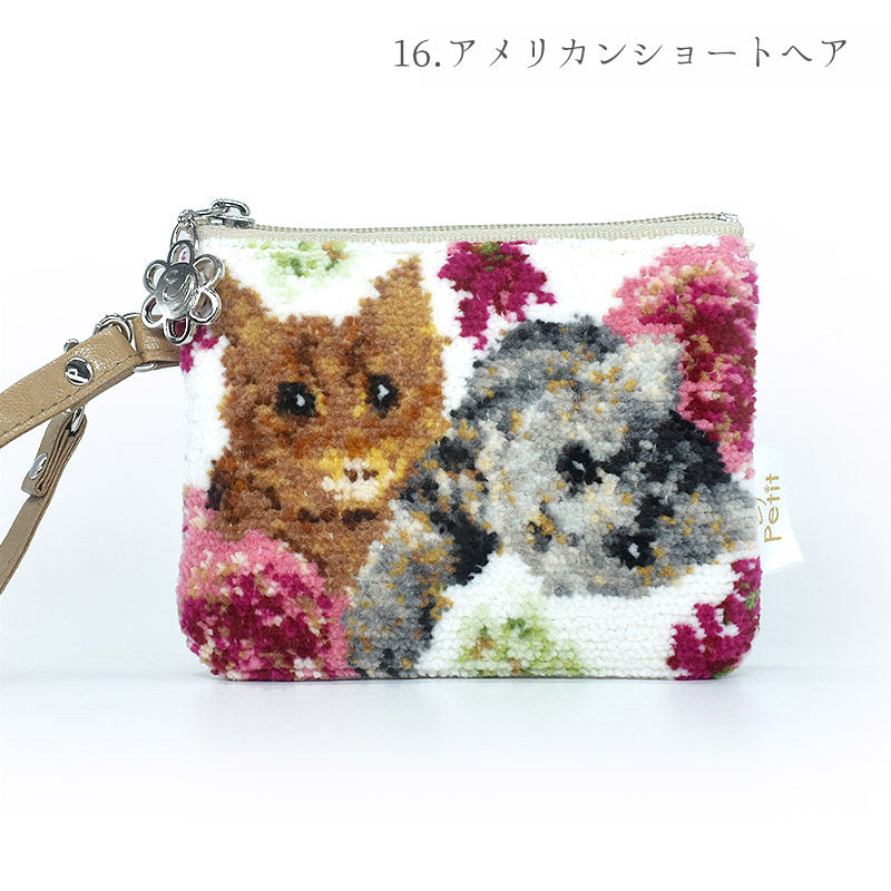 犬猫柄 ミニストラップポーチ 小物入れ シェニール織
