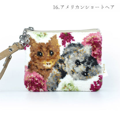 犬猫柄 ミニストラップポーチ 小物入れ シェニール織