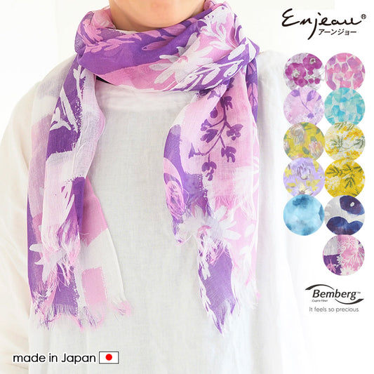 日本製 UVカット ショール 薄手 スカーフ 冷感 レディース 紫外線カット アーンジョー Enjeau
