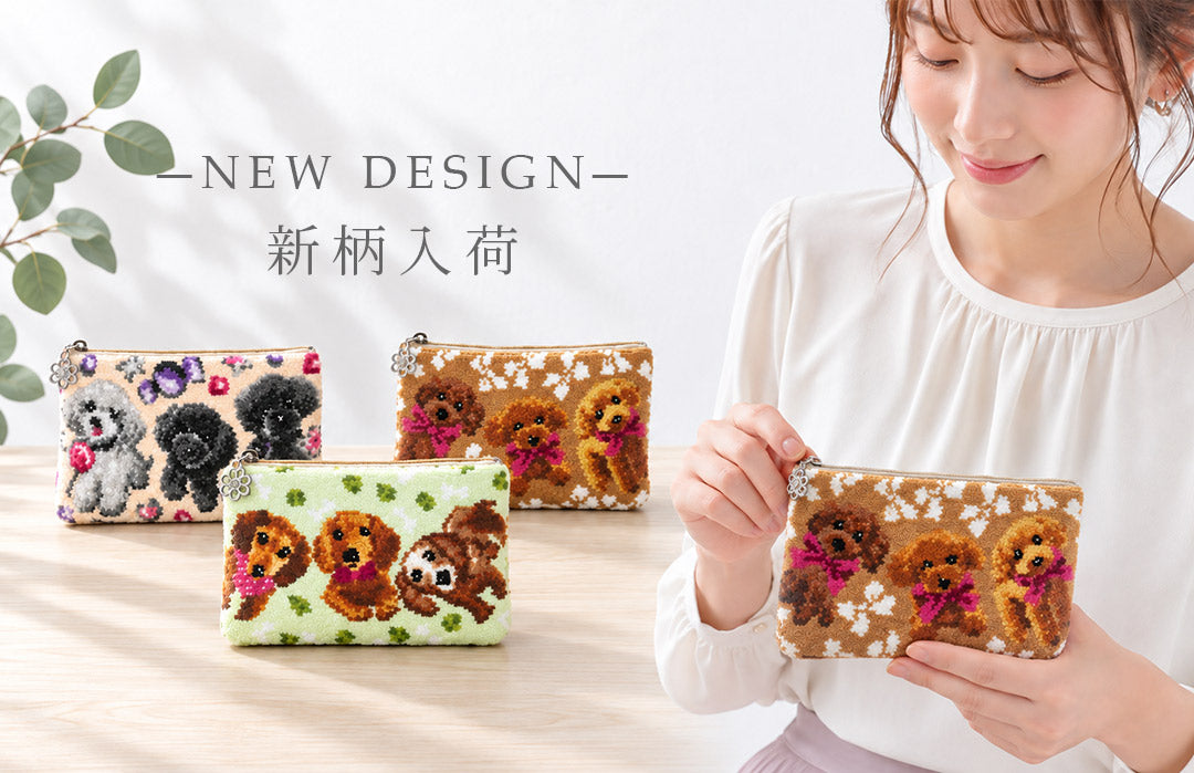 公式｜日本製シェニール織のアーンジョー Enjeau ハンカチ・小物