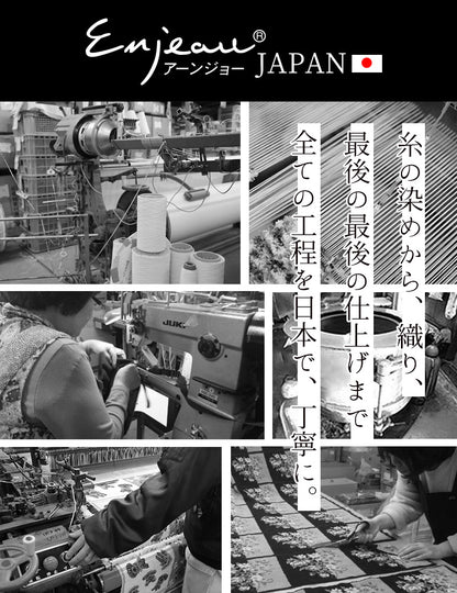 日本製 フラットポーチ ローズソフィア シェニール織 チャーム付 お薬手帳入れ ギフトラッピング対応可