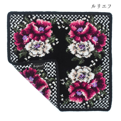 日本製 選べる シェニール織 タオルハンカチ 花柄 フラワー 23cm 綿100% アーンジョー Enjeau