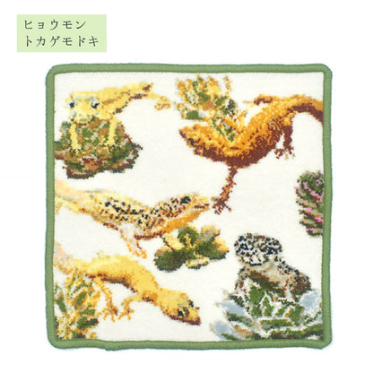 限定生産品 日本製 ヒョウモントカゲモドキ フトアゴヒゲトカゲ シェニール織 ハンカチ アーンジョー