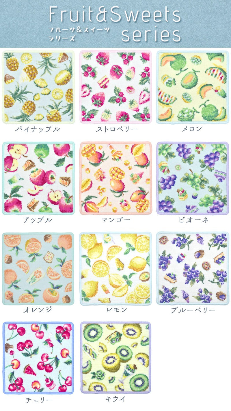 全ての商品 商品一覧 – tagged 