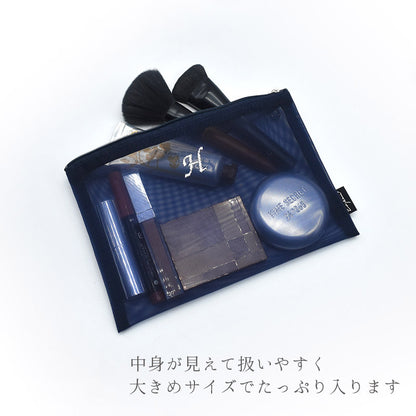 日本製 選べる イニシャル刺繍 メッシュポーチ ネイビー
