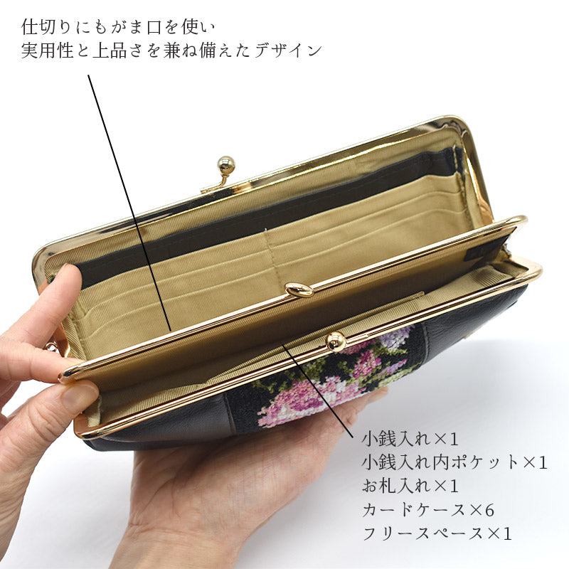 【早割10%OFF】予約販売 数量限定 2026年 福袋 Eセット 選べる 2点セット 日本製  長財布＆シェニール織 ハンカチ Enjeau アーンジョー