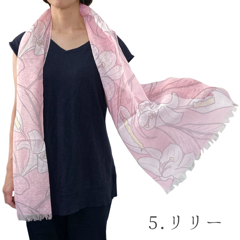 日本製 選べる 5パターン リネンコットンショール ストール ショール 綿麻 UV加工 花柄 Linen la vie