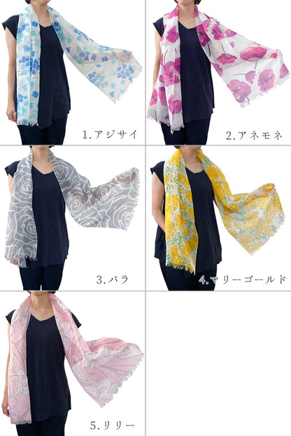 日本製 選べる 5パターン リネンコットンショール ストール ショール 綿麻 UV加工 花柄 Linen la vie