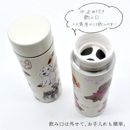 犬柄 水筒 保温 保冷 300ml 真空二重構造 ステンレス 魔法瓶 プードル シュナウザー ダックス Enjeau アーンジョー