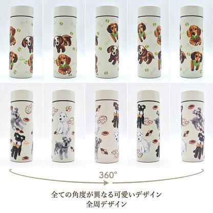 犬柄 水筒 保温 保冷 300ml 真空二重構造 ステンレス 魔法瓶 プードル シュナウザー ダックス Enjeau アーンジョー