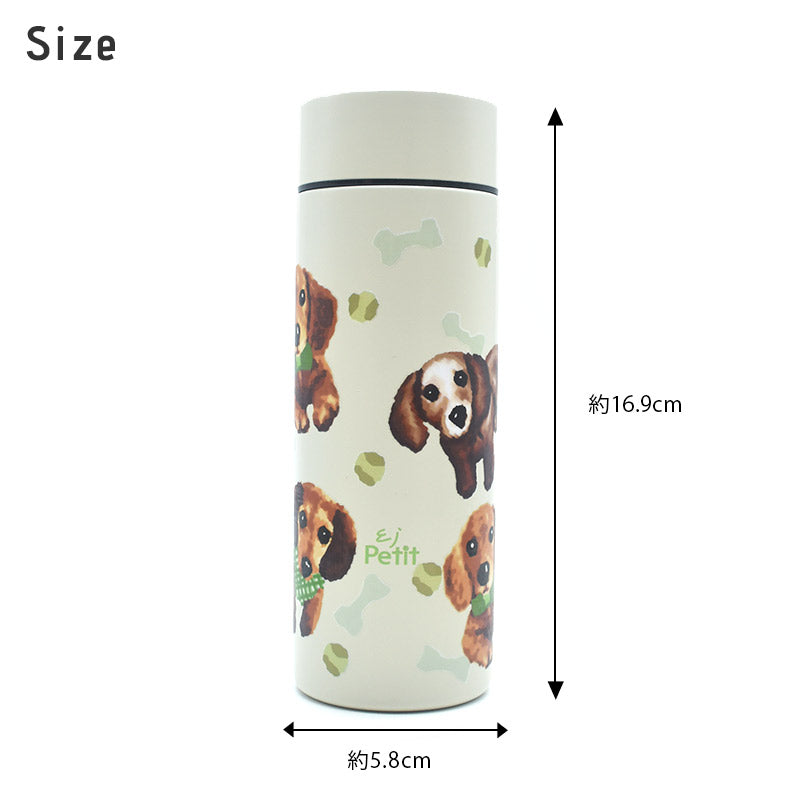 犬柄 水筒 保温 保冷 300ml 真空二重構造 ステンレス 魔法瓶 プードル シュナウザー ダックス Enjeau アーンジョー