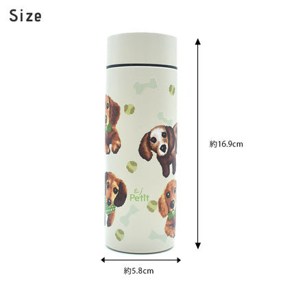 犬柄 水筒 保温 保冷 300ml 真空二重構造 ステンレス 魔法瓶 プードル シュナウザー ダックス Enjeau アーンジョー