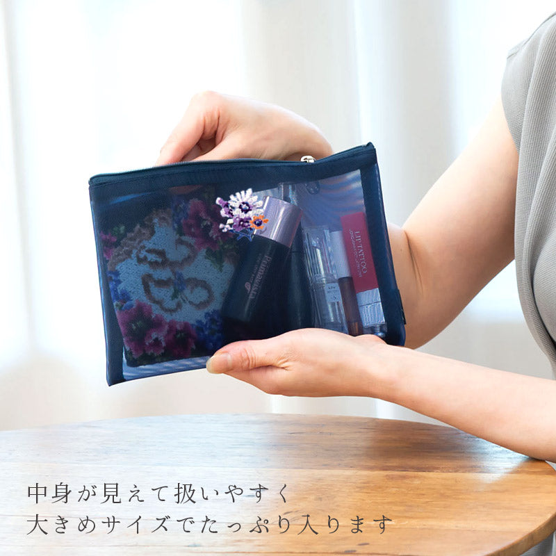 日本製 花刺繍 メッシュポーチ フラットポーチ A6 B6 ネイビー Enjeau