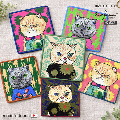日本製 マンナイン mannine man9 猫キャラ シェニール織 タオルハンカチ Enjeau アーンジョー