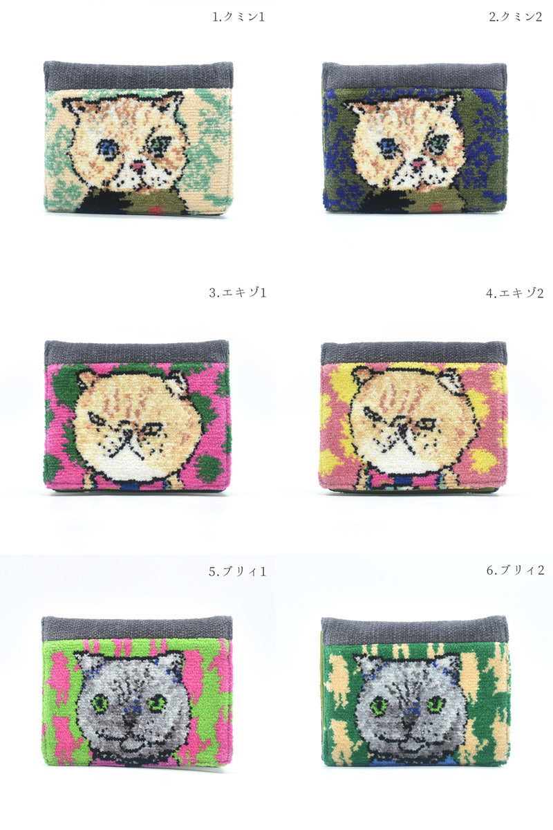 日本製 マンナイン mannine man9 猫キャラ ポケットティッシュ シェニール織 ポケット付き Enjeau アーンジョー