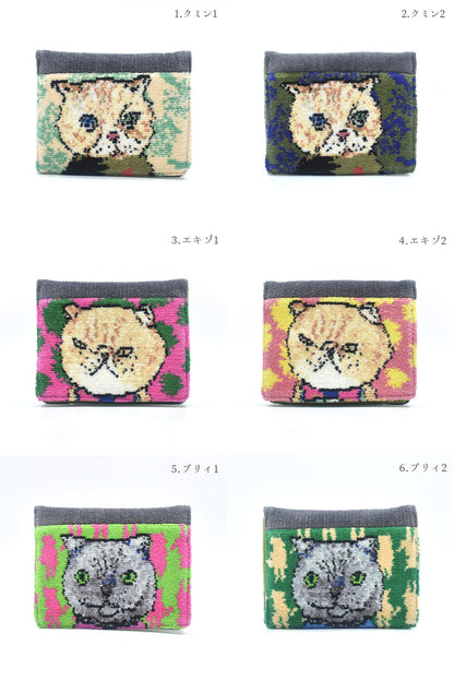 日本製 マンナイン mannine man9 猫キャラ ポケットティッシュ シェニール織 ポケット付き Enjeau アーンジョー