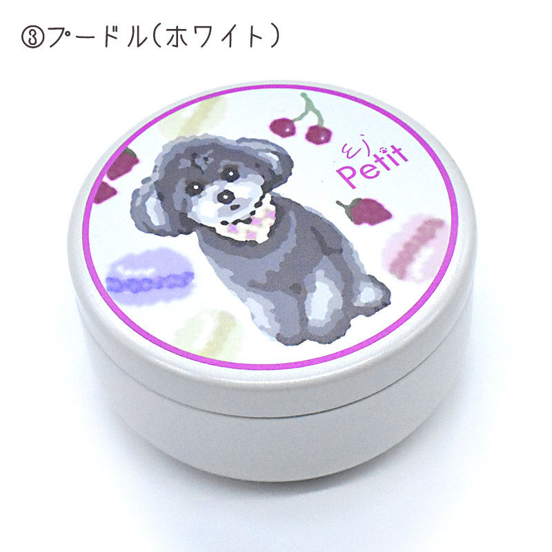 日本製 おやつ缶 犬用 猫用 EjPetit