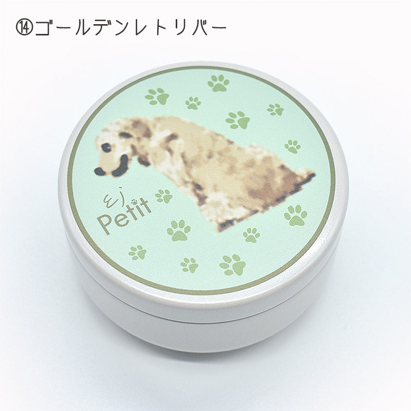 日本製 おやつ缶 犬用 猫用 EjPetit ※3缶以上送料無料